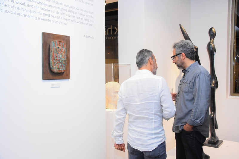 Alfred Basbous Exhibition